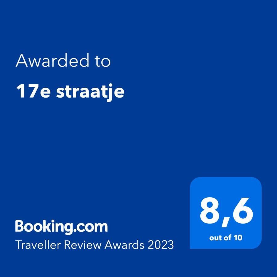 엘뷔르흐 17E Straatje 빌라 외부 사진